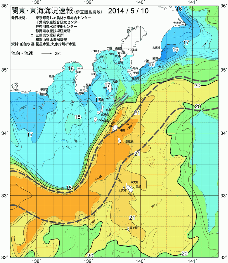 海況図, 関東・東海海況速報/伊豆諸島海域 検索結果, (黒潮, 水温分布, 冷水域, 暖水波及 等を図示)