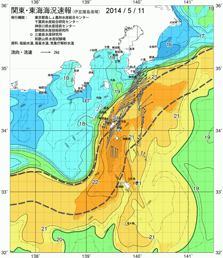 海況図, 関東・東海海況速報/伊豆諸島海域 検索結果, (黒潮, 水温分布, 冷水域, 暖水波及 等を図示)