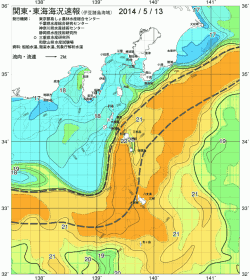 関東・東海海況速報/伊豆諸島海域(2014/05/13)