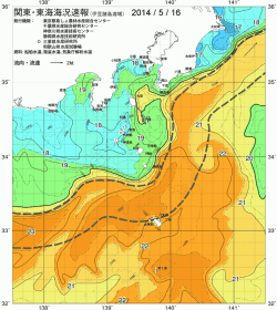 関東・東海海況速報/伊豆諸島海域(2014/05/16)