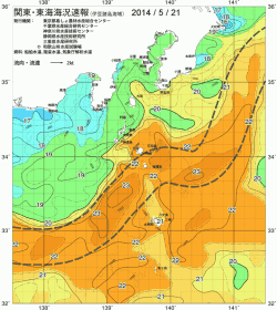 関東・東海海況速報/伊豆諸島海域(2014/05/21)
