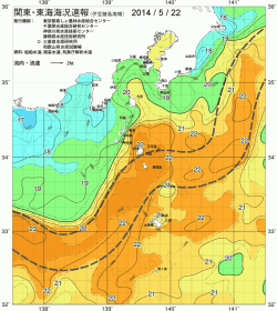 関東・東海海況速報/伊豆諸島海域(2014/05/22)