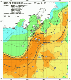 関東・東海海況速報/伊豆諸島海域(2014/05/23)