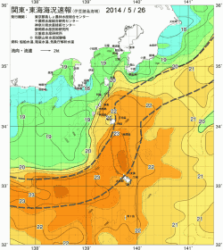 関東・東海海況速報/伊豆諸島海域(2014/05/26)