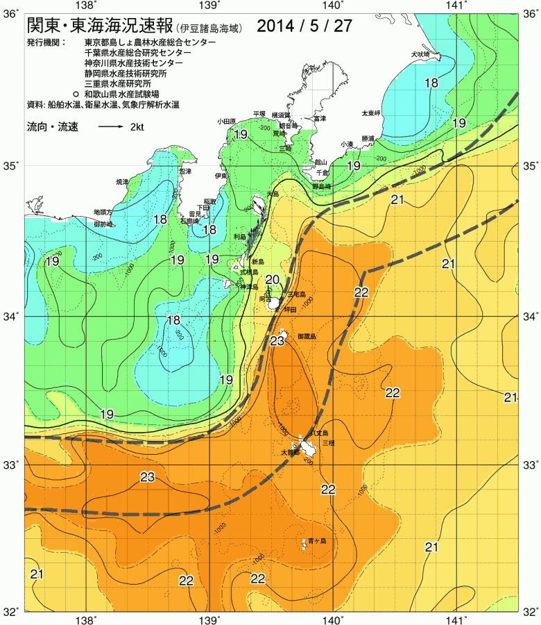 海況図, 関東・東海海況速報/伊豆諸島海域 検索結果, (黒潮, 水温分布, 冷水域, 暖水波及 等を図示)