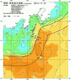 関東・東海海況速報/伊豆諸島海域(2014/05/27)