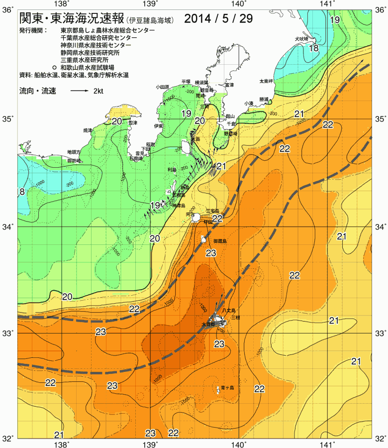 海況図, 関東・東海海況速報/伊豆諸島海域 検索結果, (黒潮, 水温分布, 冷水域, 暖水波及 等を図示)