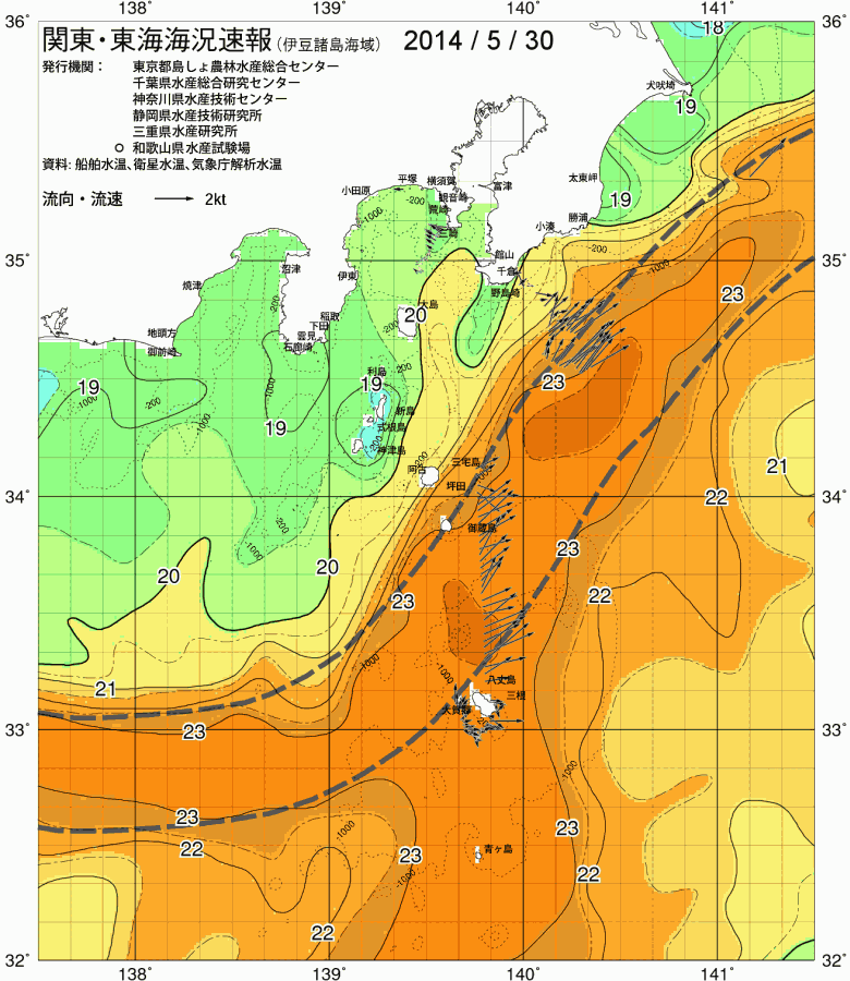 海況図, 関東・東海海況速報/伊豆諸島海域 検索結果, (黒潮, 水温分布, 冷水域, 暖水波及 等を図示)