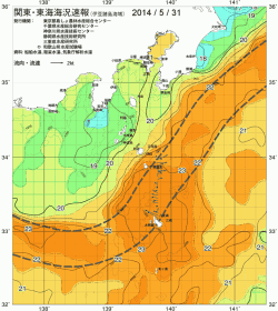 関東・東海海況速報/伊豆諸島海域(2014/05/31)