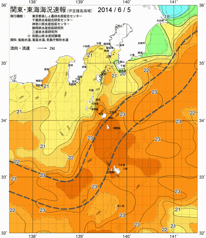 海況図, 関東・東海海況速報/伊豆諸島海域 検索結果, (黒潮, 水温分布, 冷水域, 暖水波及 等を図示)