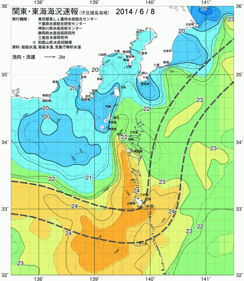 海況図, 関東・東海海況速報/伊豆諸島海域 検索結果, (黒潮, 水温分布, 冷水域, 暖水波及 等を図示)