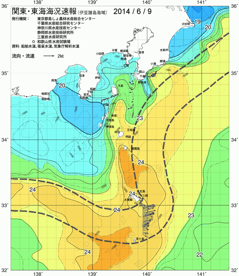 海況図, 関東・東海海況速報/伊豆諸島海域 検索結果, (黒潮, 水温分布, 冷水域, 暖水波及 等を図示)