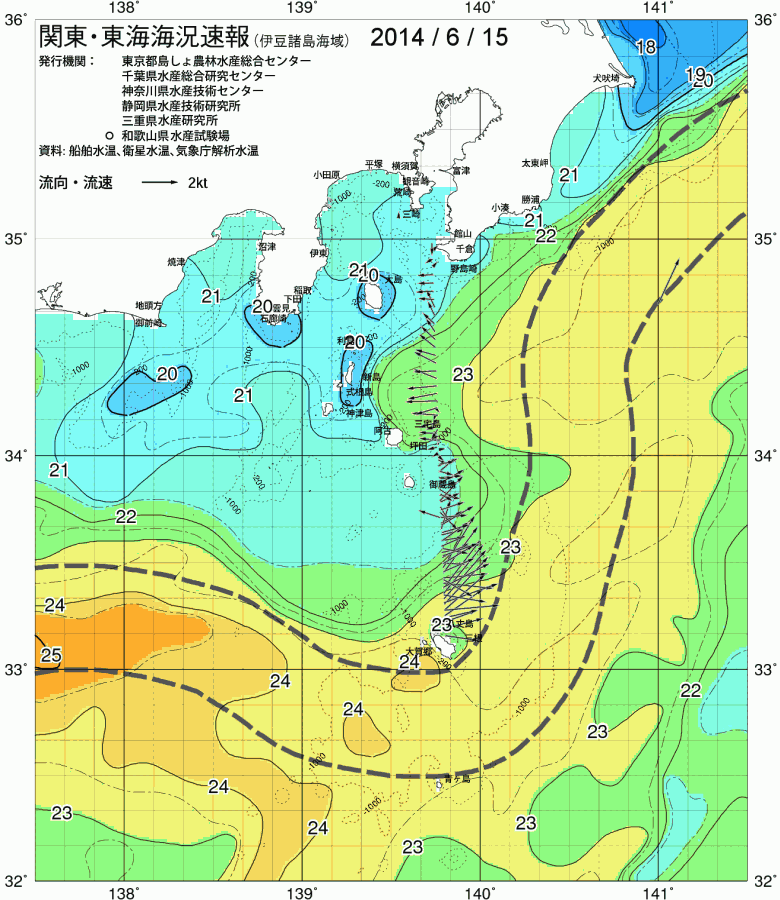 海況図, 関東・東海海況速報/伊豆諸島海域 検索結果, (黒潮, 水温分布, 冷水域, 暖水波及 等を図示)