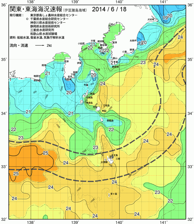 海況図, 関東・東海海況速報/伊豆諸島海域 検索結果, (黒潮, 水温分布, 冷水域, 暖水波及 等を図示)