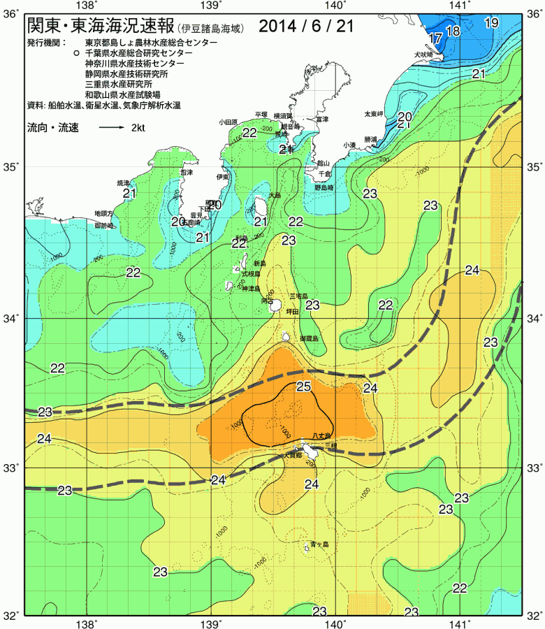 海況図, 関東・東海海況速報/伊豆諸島海域 検索結果, (黒潮, 水温分布, 冷水域, 暖水波及 等を図示)