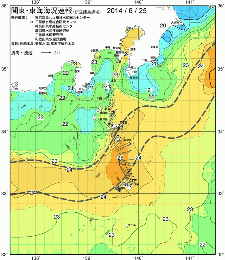 海況図, 関東・東海海況速報/伊豆諸島海域 検索結果, (黒潮, 水温分布, 冷水域, 暖水波及 等を図示)