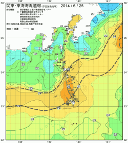 関東・東海海況速報/伊豆諸島海域(2014/06/25)