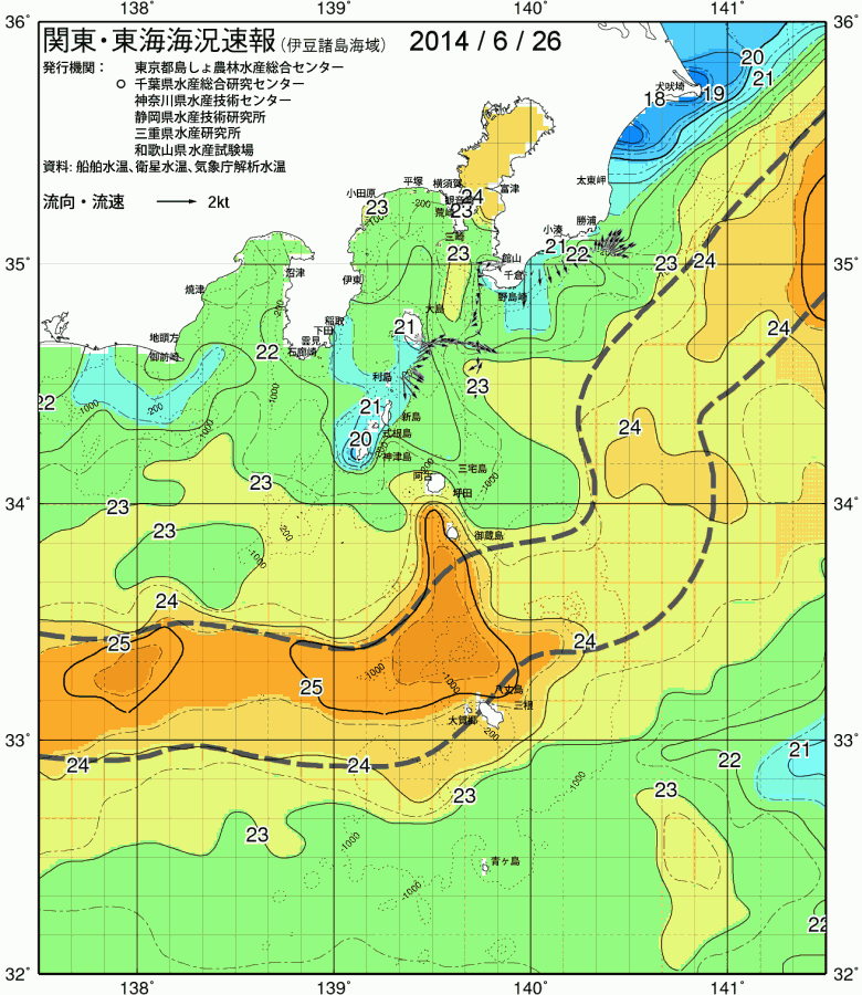 海況図, 関東・東海海況速報/伊豆諸島海域 検索結果, (黒潮, 水温分布, 冷水域, 暖水波及 等を図示)