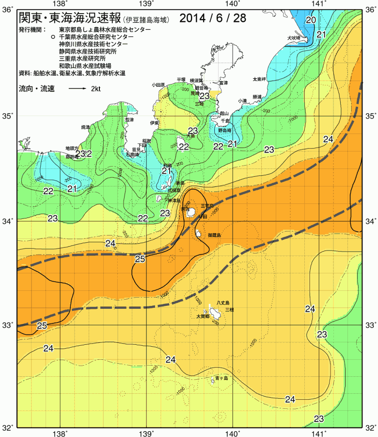 海況図, 関東・東海海況速報/伊豆諸島海域 検索結果, (黒潮, 水温分布, 冷水域, 暖水波及 等を図示)