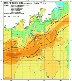 関東・東海海況速報/伊豆諸島海域(2014/07/03)