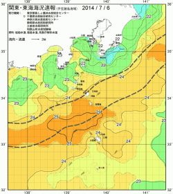 関東・東海海況速報/伊豆諸島海域(2014/07/06)