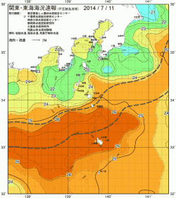 関東・東海海況速報/伊豆諸島海域(2014/07/11)