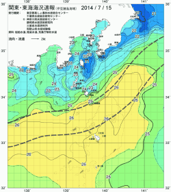 関東・東海海況速報/伊豆諸島海域(2014/07/15)