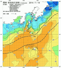 関東・東海海況速報/伊豆諸島海域(2014/07/19)