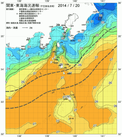関東・東海海況速報/伊豆諸島海域(2014/07/20)