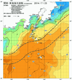 関東・東海海況速報/伊豆諸島海域(2014/07/23)
