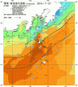 関東・東海海況速報/伊豆諸島海域(2014/07/27)