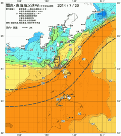 関東・東海海況速報/伊豆諸島海域(2014/07/30)