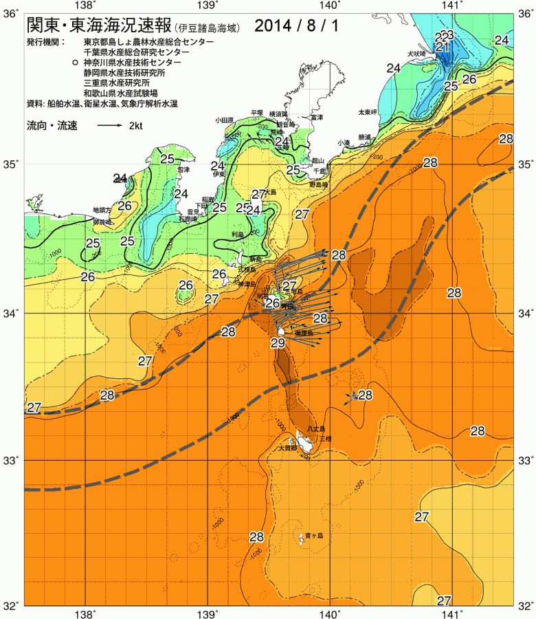 海況図, 関東・東海海況速報/伊豆諸島海域 検索結果, (黒潮, 水温分布, 冷水域, 暖水波及 等を図示)