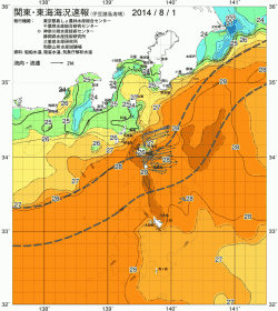 関東・東海海況速報/伊豆諸島海域(2014/08/01)