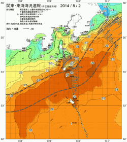 関東・東海海況速報/伊豆諸島海域(2014/08/02)