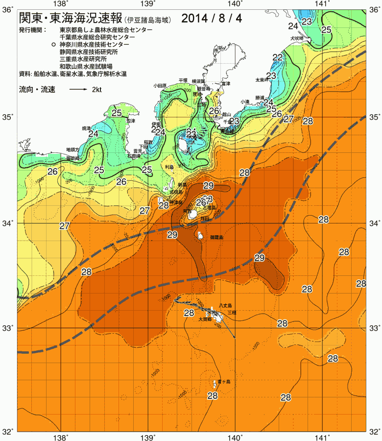 海況図, 関東・東海海況速報/伊豆諸島海域 検索結果, (黒潮, 水温分布, 冷水域, 暖水波及 等を図示)