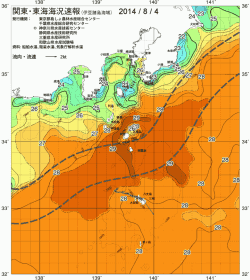 関東・東海海況速報/伊豆諸島海域(2014/08/04)