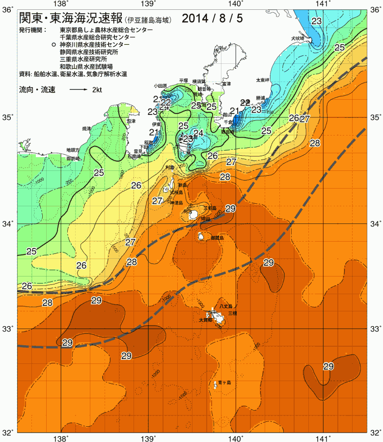 海況図, 関東・東海海況速報/伊豆諸島海域 検索結果, (黒潮, 水温分布, 冷水域, 暖水波及 等を図示)