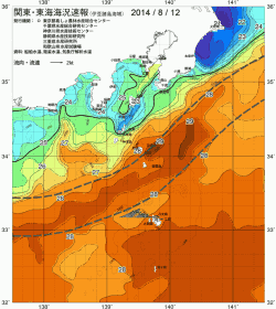 関東・東海海況速報/伊豆諸島海域(2014/08/12)