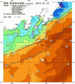 関東・東海海況速報/伊豆諸島海域(2014/08/14)