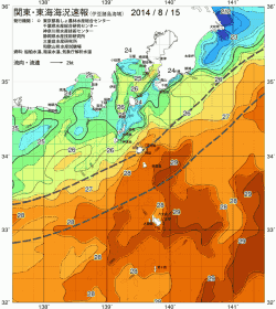 関東・東海海況速報/伊豆諸島海域(2014/08/15)
