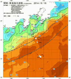 関東・東海海況速報/伊豆諸島海域(2014/08/16)