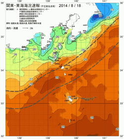 関東・東海海況速報/伊豆諸島海域(2014/08/18)