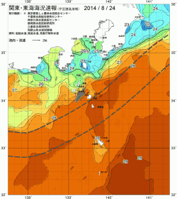 関東・東海海況速報/伊豆諸島海域(2014/08/24)