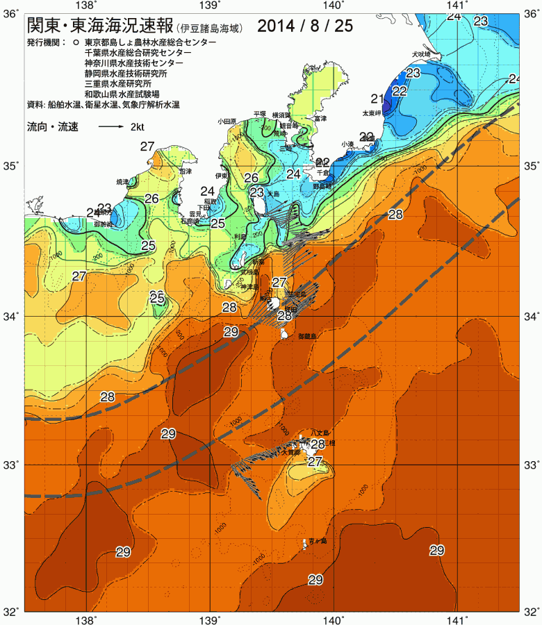 海況図, 関東・東海海況速報/伊豆諸島海域 検索結果, (黒潮, 水温分布, 冷水域, 暖水波及 等を図示)