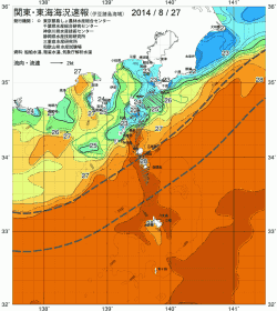 関東・東海海況速報/伊豆諸島海域(2014/08/27)