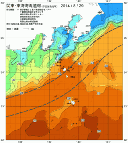 関東・東海海況速報/伊豆諸島海域(2014/08/29)