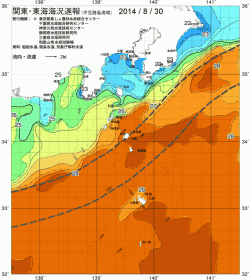 関東・東海海況速報/伊豆諸島海域(2014/08/30)
