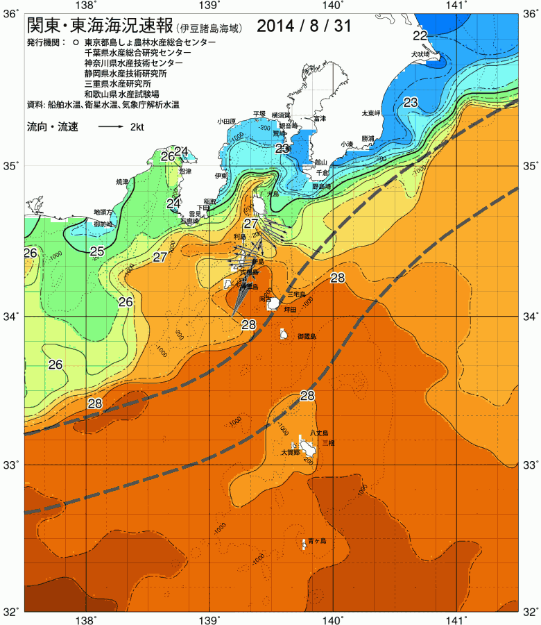 海況図, 関東・東海海況速報/伊豆諸島海域 検索結果, (黒潮, 水温分布, 冷水域, 暖水波及 等を図示)