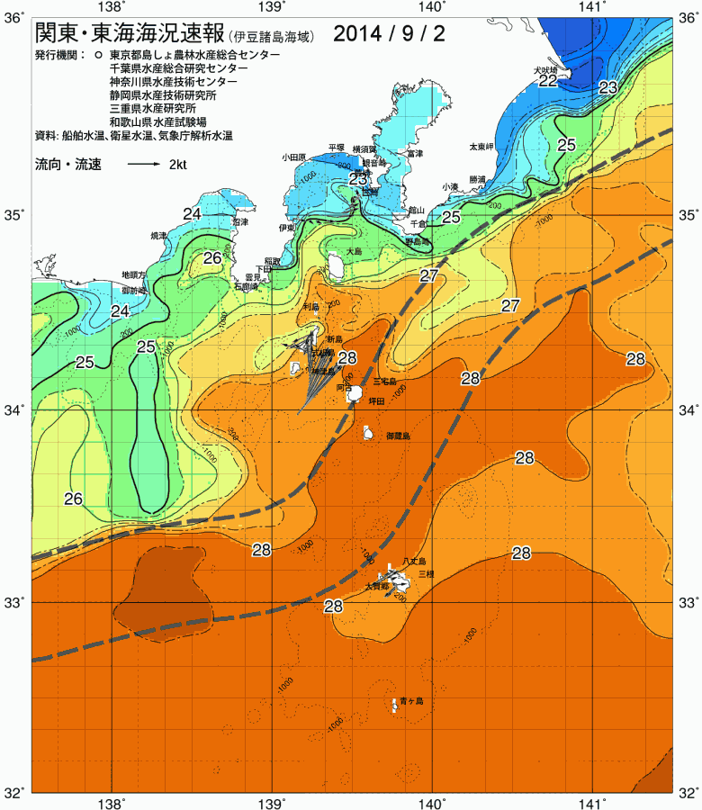 海況図, 関東・東海海況速報/伊豆諸島海域 検索結果, (黒潮, 水温分布, 冷水域, 暖水波及 等を図示)
